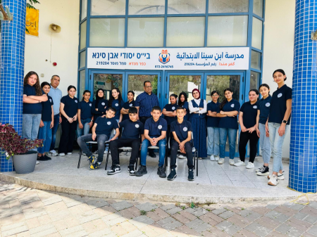  إصدار مجلة إبداعية ثنائية اللغة في مدرسة ابن سينا الابتدائية كفرمندا